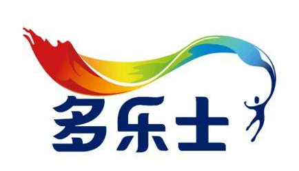 多乐士墙面漆哪种好？多乐士乳胶漆.png