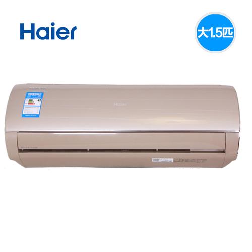 海尔Haier家电怎么样?海尔Haier品牌介绍