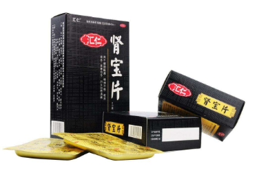 汇仁肾宝片怎么样？汇仁药业.png