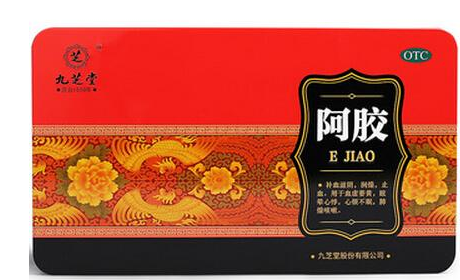 九芝堂六味地黄丸 九芝堂股份有限公司.png