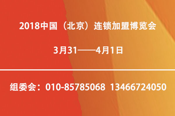 600-400联系方式.jpg