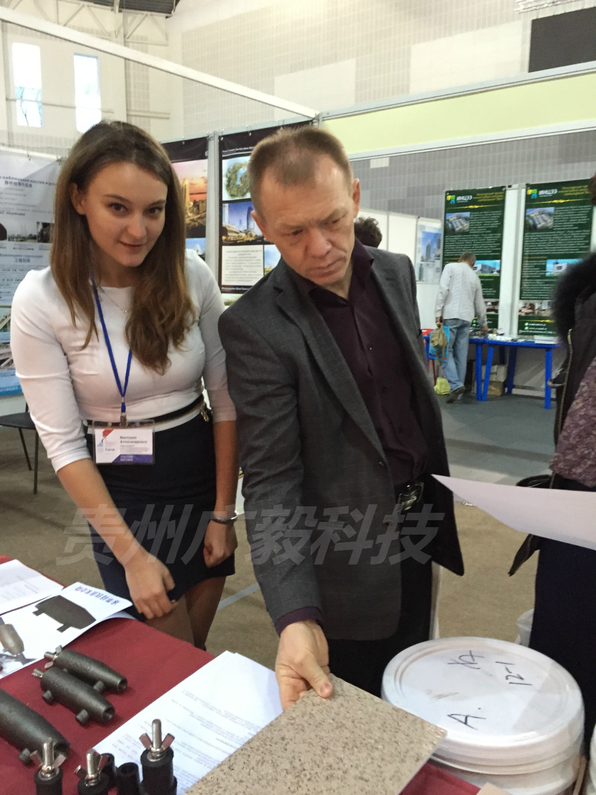 1515551087498534.jpg IMG_0817_meitu_9.jpg