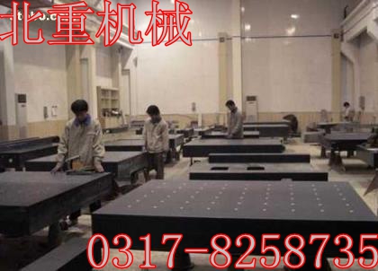 大理石检验平板.jpg