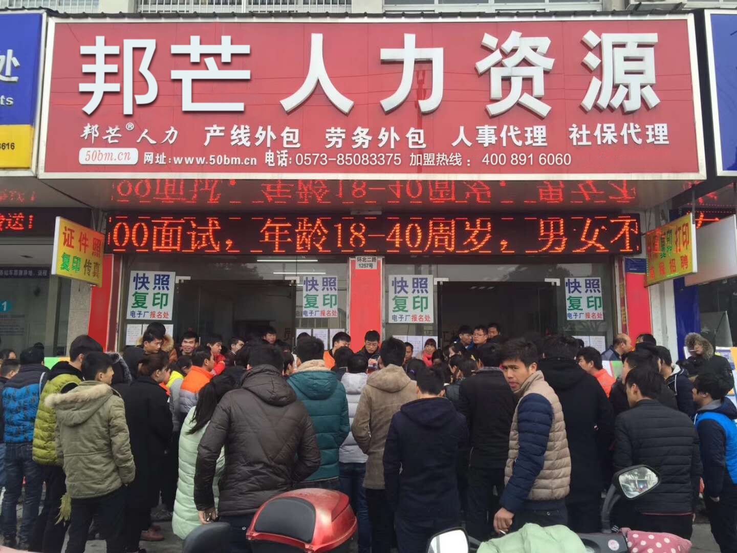 QQ图片20171215130533.jpg