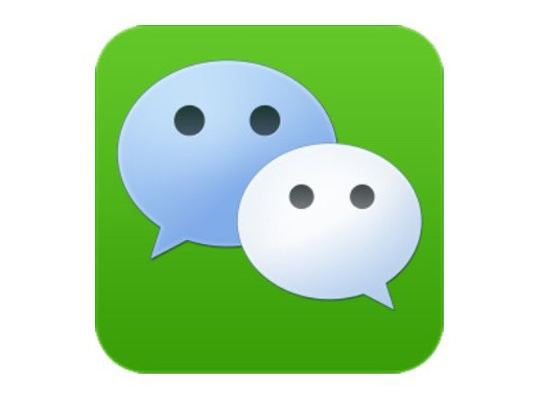 文明上网 微信公众平台将对低俗内容发布者永久封号