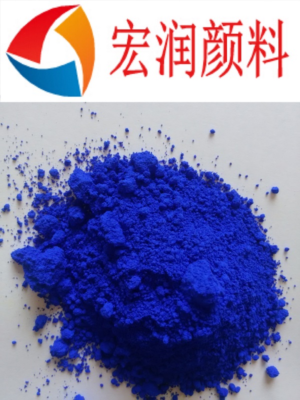 5008群青蓝-1.jpg