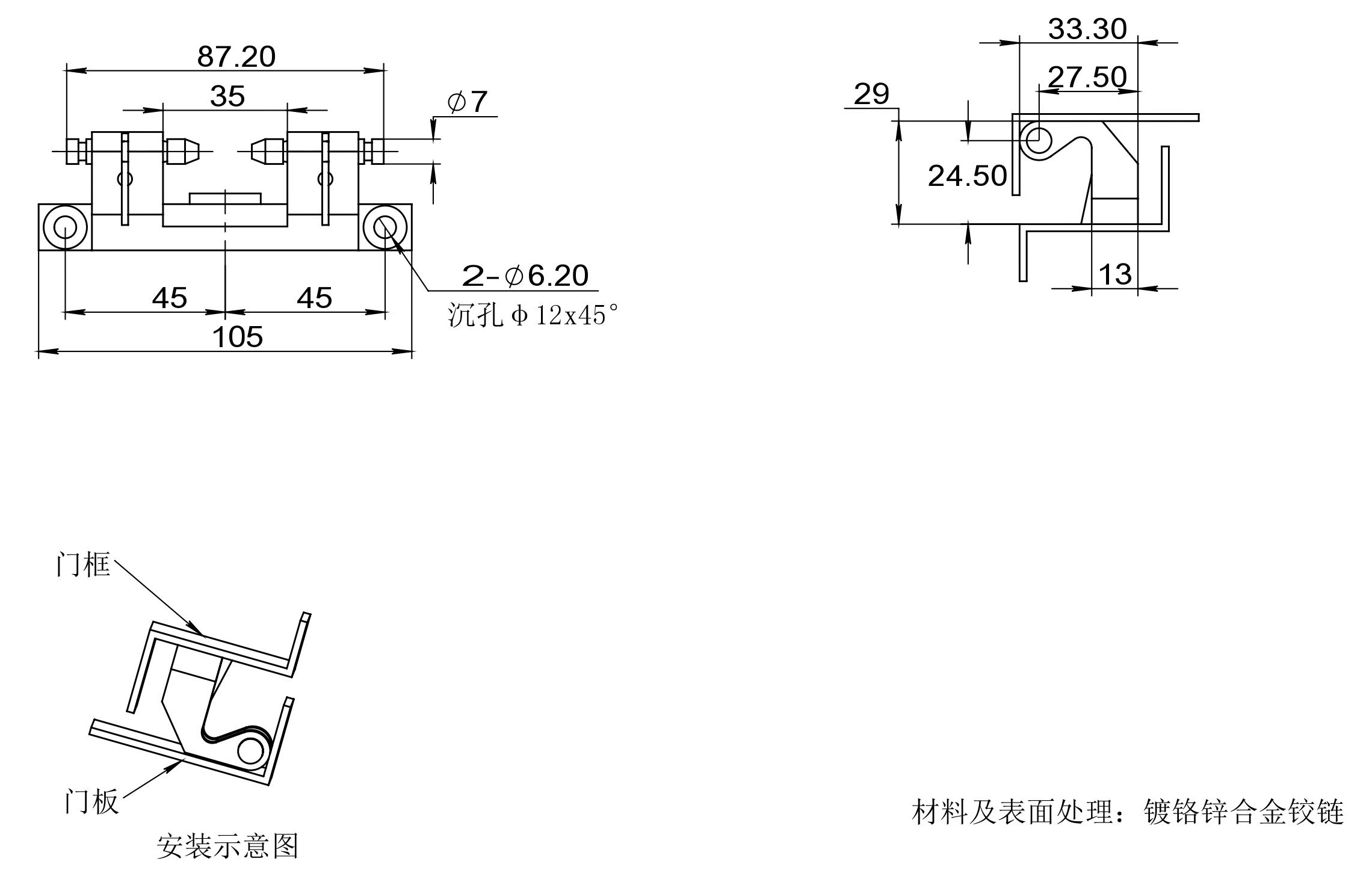 JL201-1A 平面尺寸图.jpg