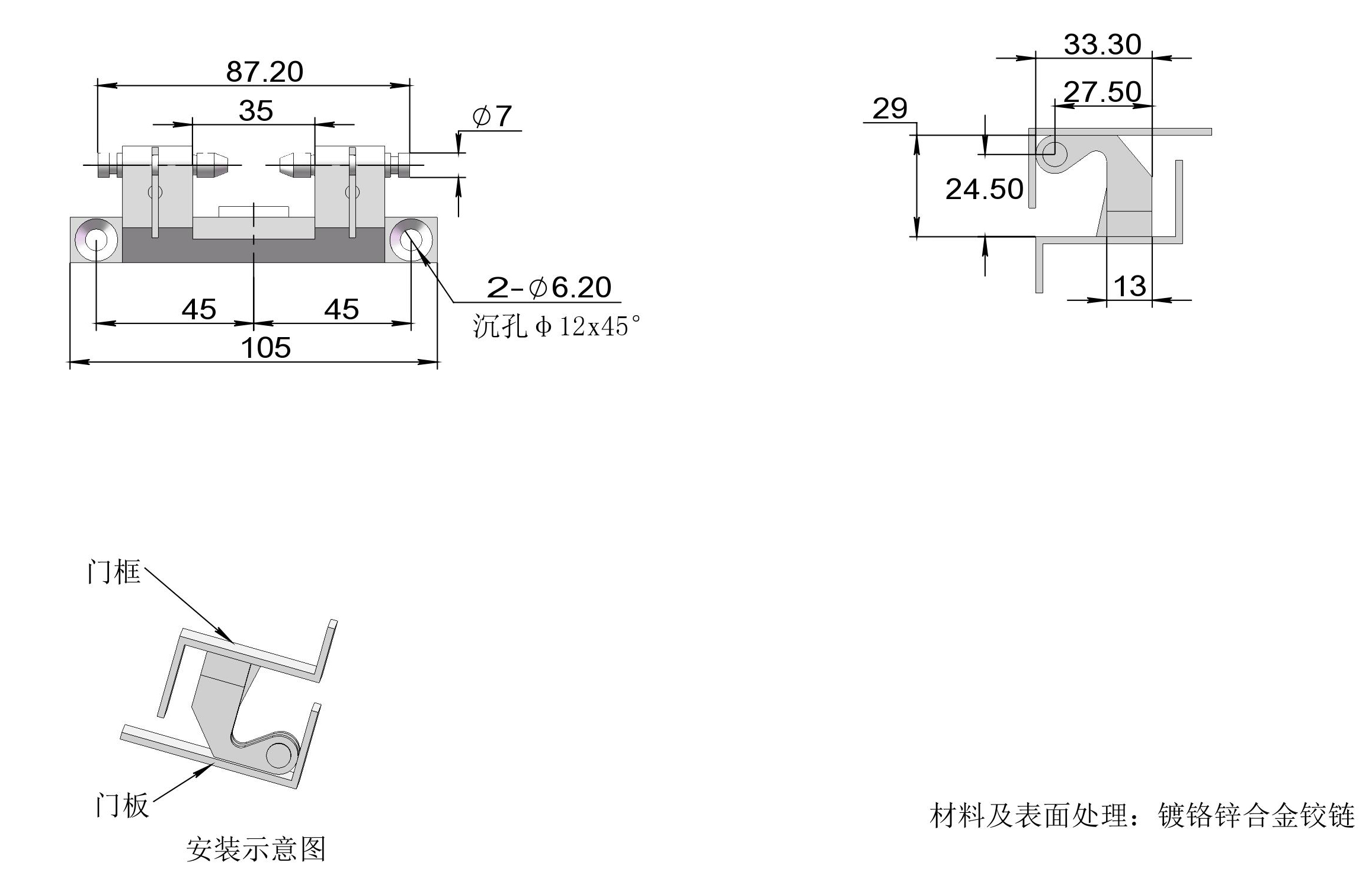 JL201-1A 三维尺寸图.jpg