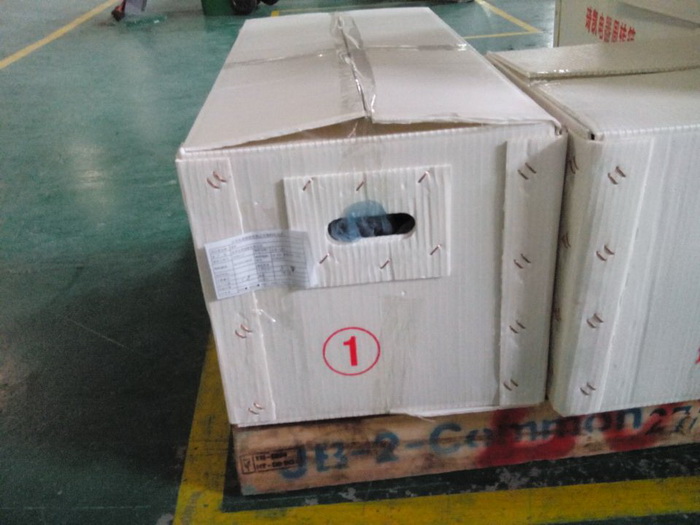 2014-09-28 210837.jpg