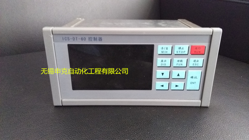 DT-60（01）.jpg