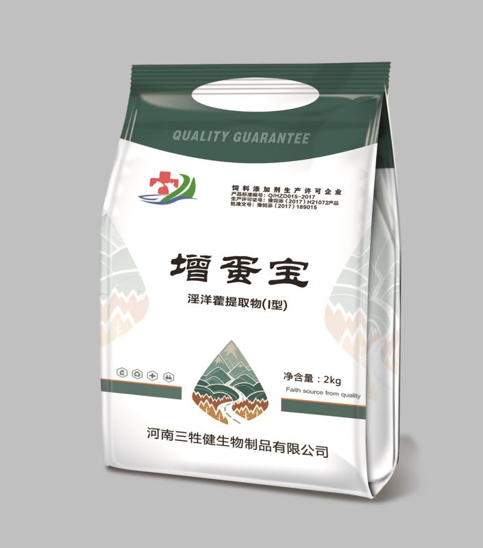 增蛋宝.jpg