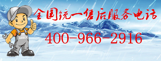 9527107_001328759000_2_副本.jpg