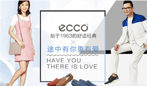 ecco爱步品牌简介.png