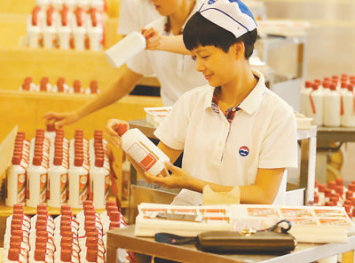 贵州茅台:以工匠精神追求品质