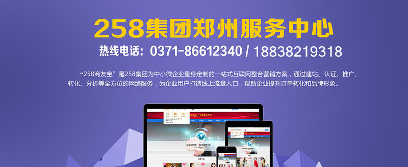 2f152bf6edbf0a21274e4b82eba59c68_副本.jpg