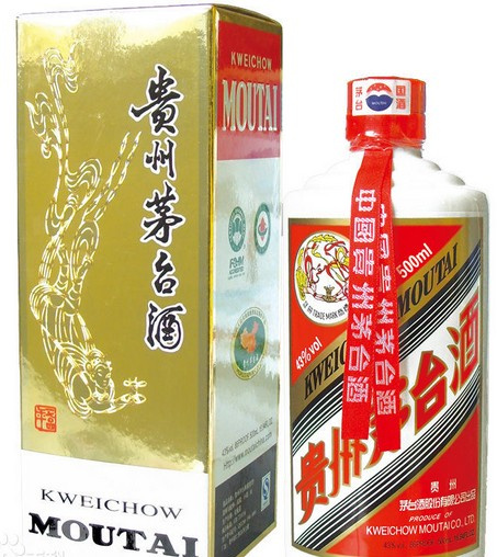 茅台MOUTAI