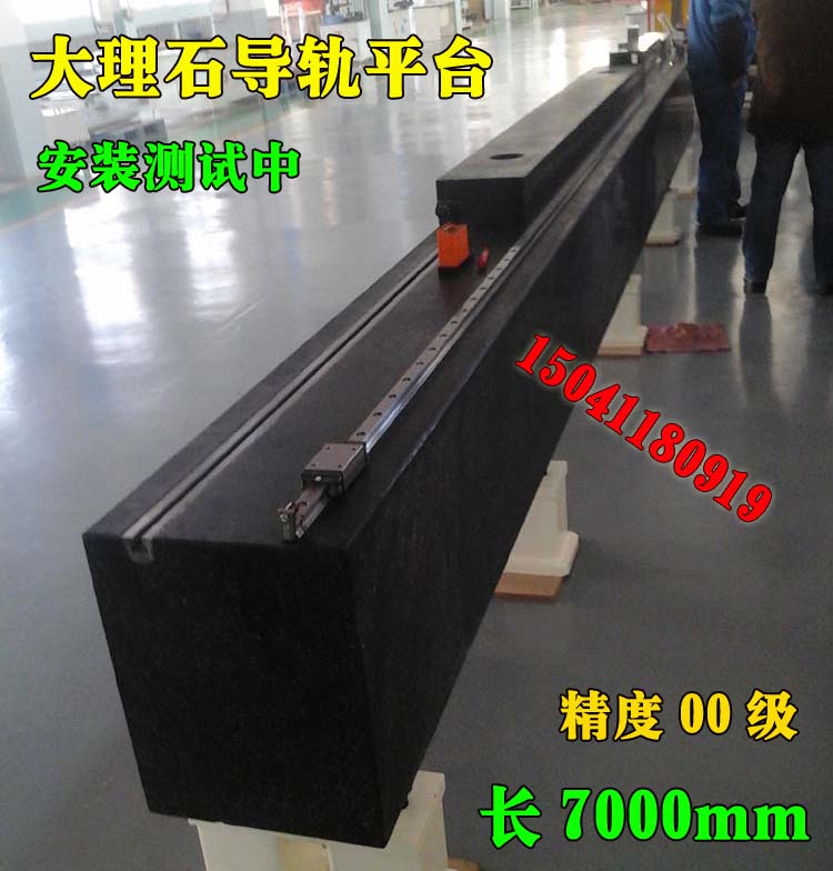 20141203_144248 0拷贝.jpg