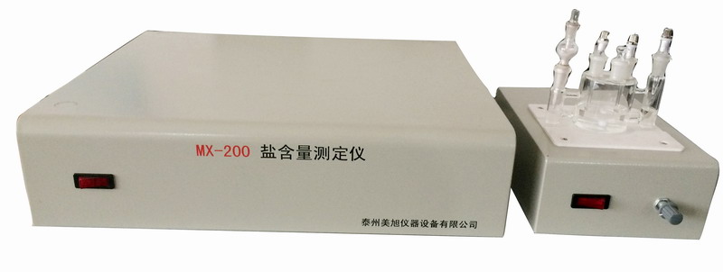 (zbe21001-87)产品概述 微机盐含量测定仪mx -200是由微机控制测量和