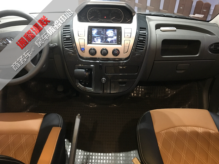 意游商务车7.jpg