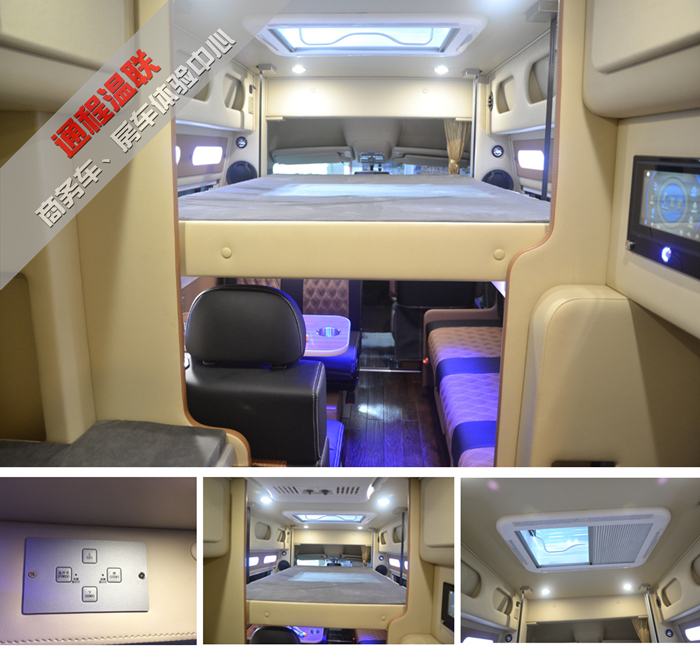 意游商务车2.jpg