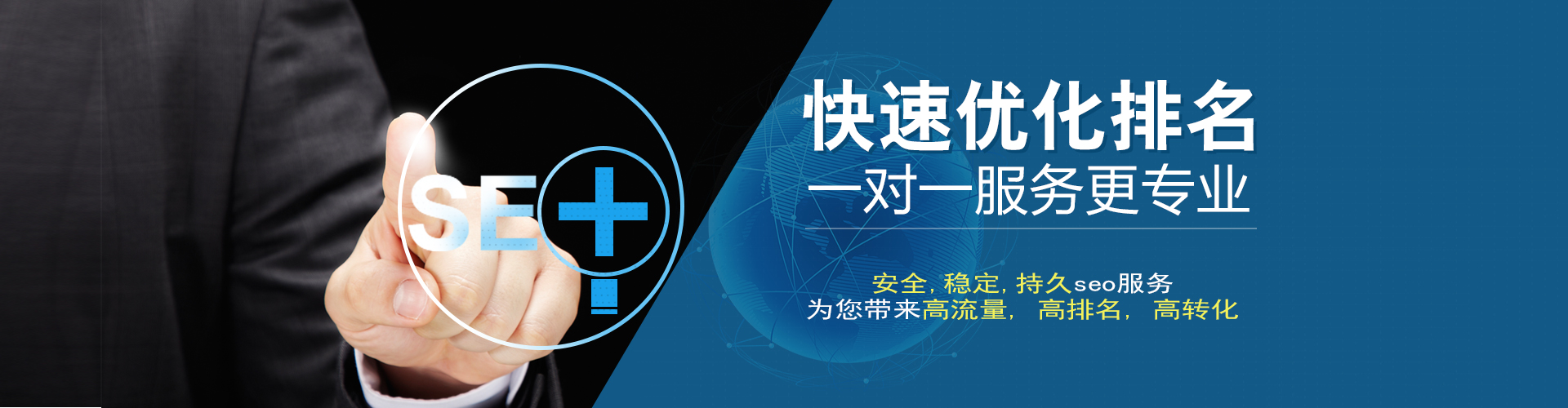 banner-2.jpg
