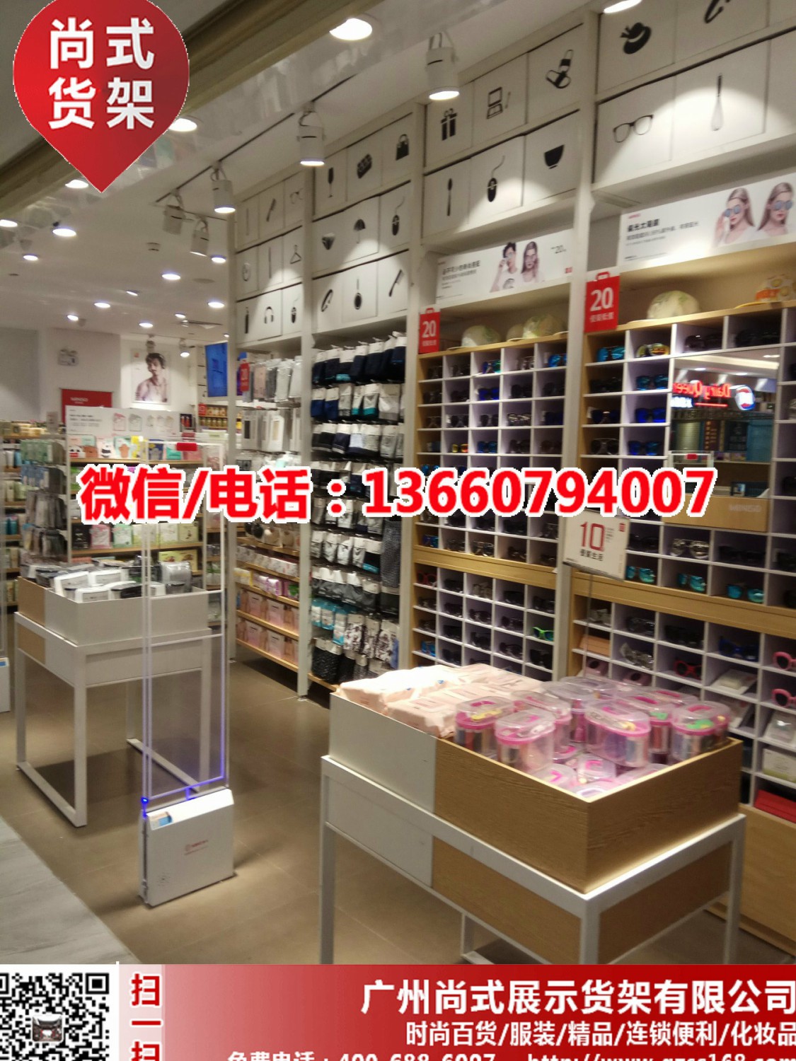 IMG_20170330_134503.jpg