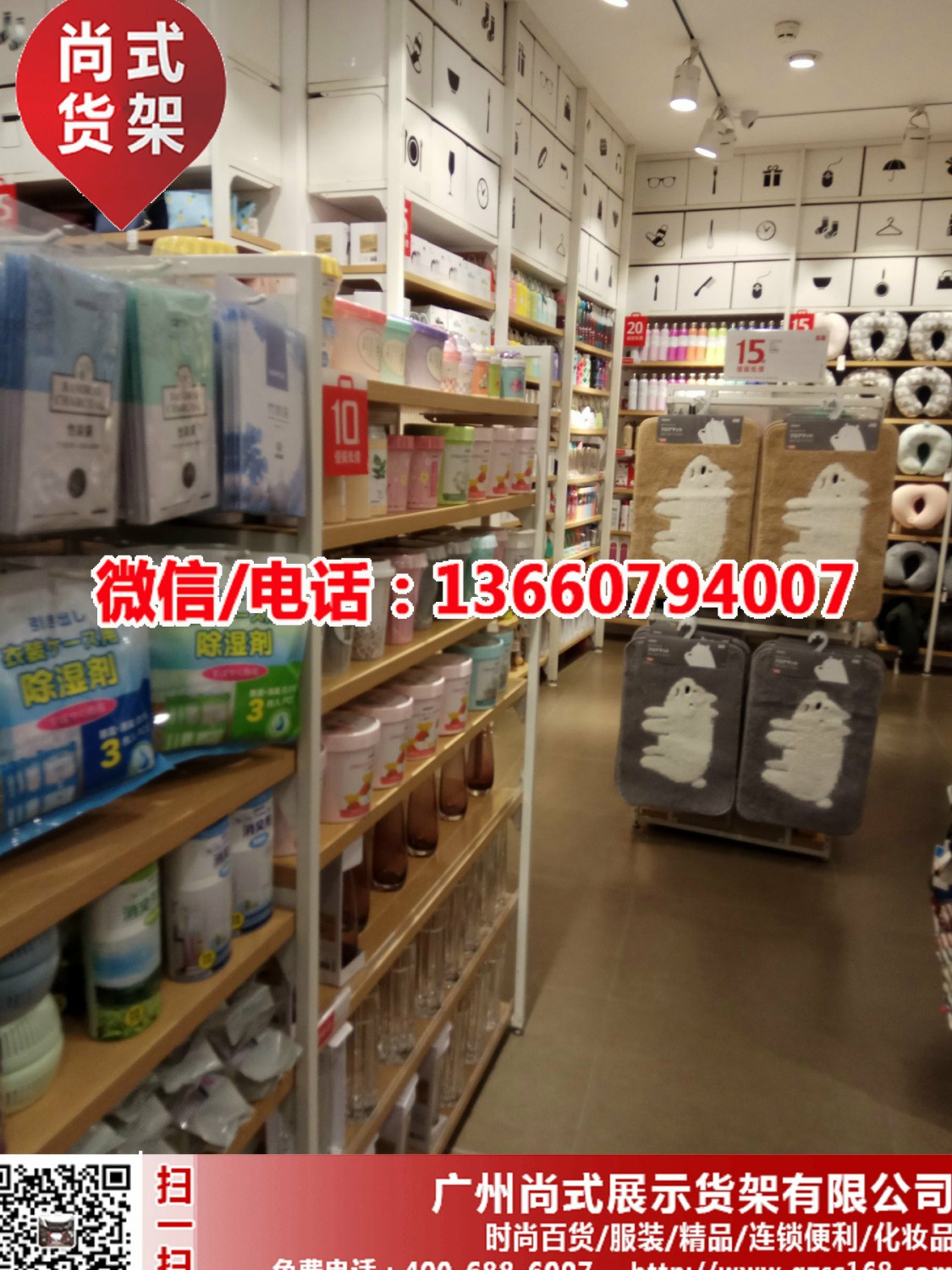 IMG_20170330_134812.jpg