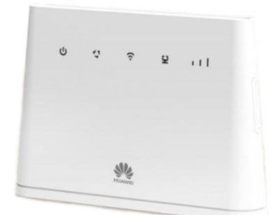 华为HUAWEI路由器，无线路由器品牌.png