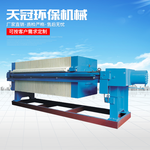 1515807248960096.jpg 液压板框压滤机-(5).jpg