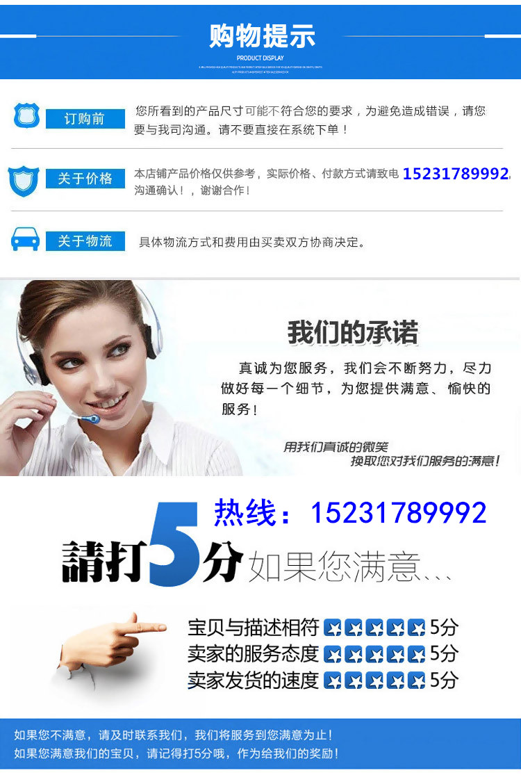 1515807309659810.jpg 6438688081_1809524581_副本.jpg