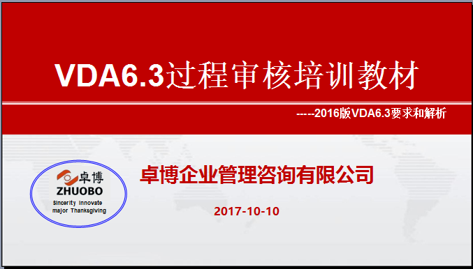 QQ图片20180112115138.png