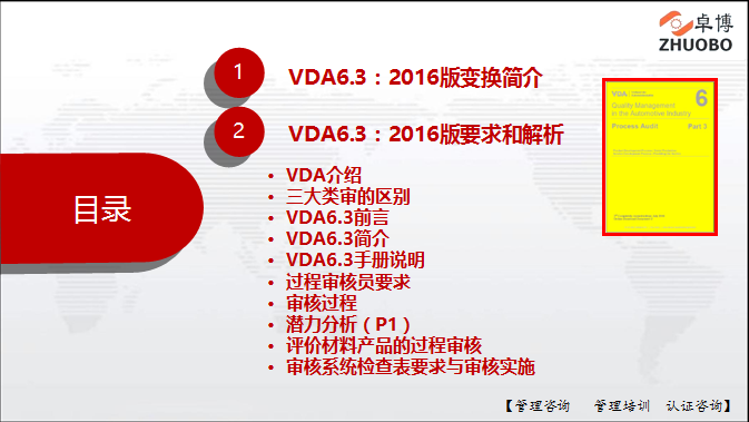 QQ图片20180112120313.png