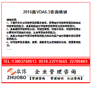 QQ图片20180112121308.png