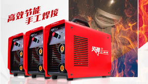 瑞凌RILAND的产品如何?瑞凌RILAND公司简介.png