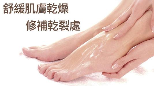 护足霜什么牌的好?护足霜-手足霜十大品牌排行榜