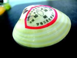 上海老字号手牌蛤蜊油怎么样?蛤蜊油有什么作用?