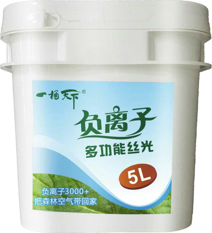負離子乳膠漆能夠除甲醛嗎