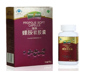 汪氏蜂胶怎么样，蜂胶品牌.png
