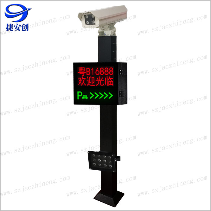 JAC-LP02 02.jpg