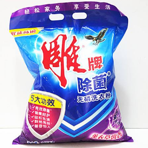 雕牌洗衣粉 洗衣粉品牌.png