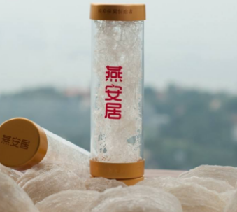 燕安居燕窝，燕安居品牌介绍.png