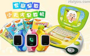 十大早教机和故事机品牌榜中榜.png