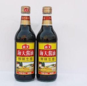 海天酱油地址 海天酱油.png