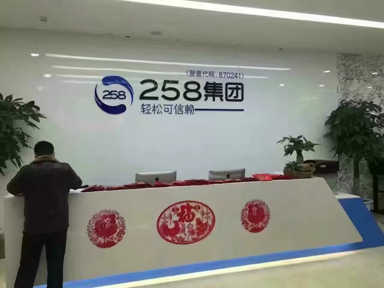 dGgBAAAAAAAA&bo=AAXAAwAAAAAAAOA!&rf=viewer_311.jpg
