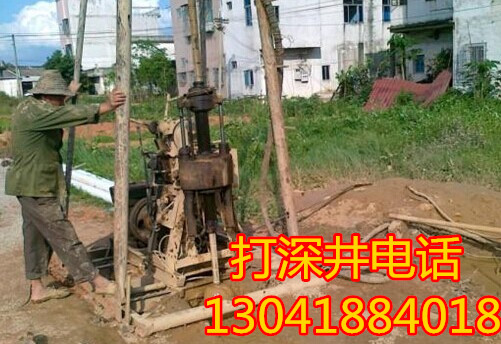 370444138706869.jpg