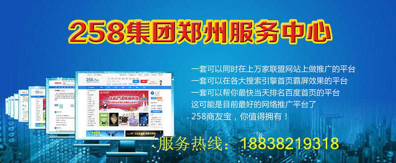 4e3cbffcbd7b31343ca70ab743f18668_副本.jpg