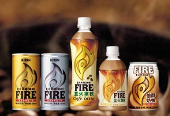 火咖咖啡，火咖咖啡Fire品牌.png