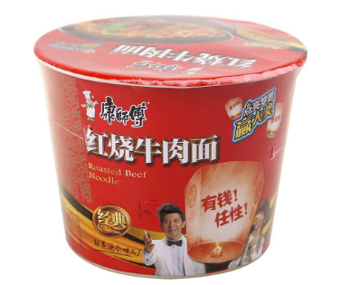 康师傅是哪个国家的,康师傅方便面.png