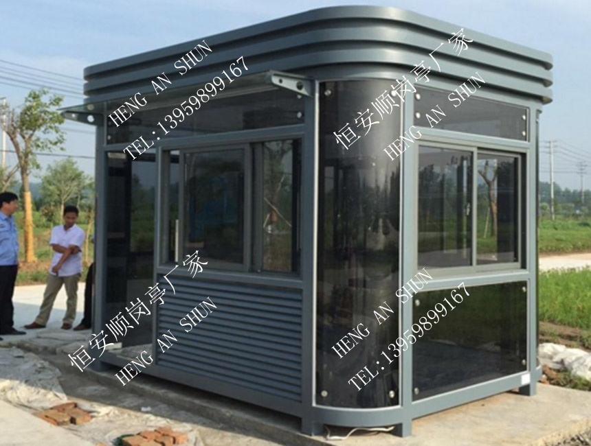 1516087833143291.jpg 钢结构岗亭104.jpg