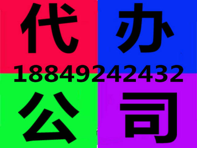 u=1319847069,3027821834&fm=27&gp=0_副本_副本.jpg